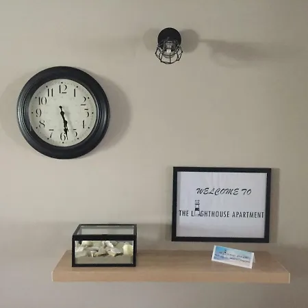 The Lighthouse דירה